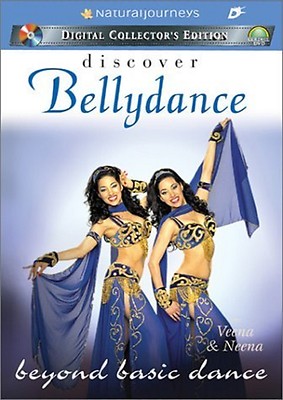 【中古】 Belly Dance Party Learn &amp; Teach Your Friends / DVD Belly Dance Party: Learn and Teach Your Friends (DVD) for